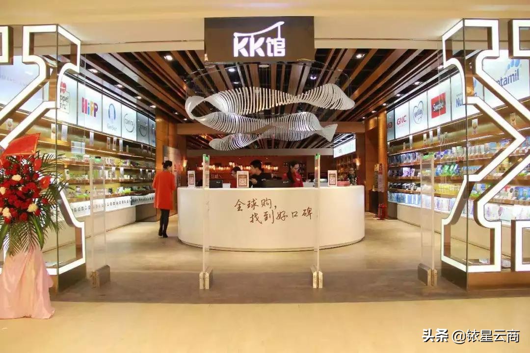 广州20家商场1-4月调改品牌趋势：轻食餐饮正当红美妆配饰受追捧