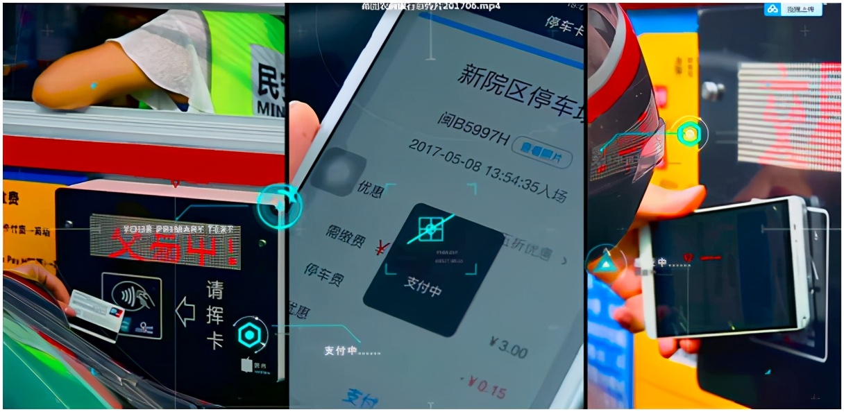 鍐滃晢閾惰涓虹櫨濮撲究姘戞湇鍔℃殩浜哄績,鏁板瓧鍖栧啘鍟嗚
