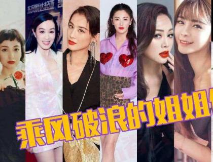 沙溢从一个演员，变成如今的综艺“抢手货”，其中的心酸有谁懂