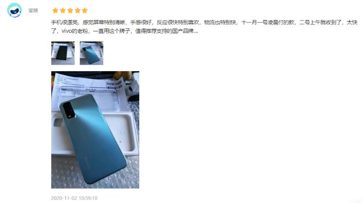 vivoy30新品5000mah闪充强续航,vivoy30标准版原神测评