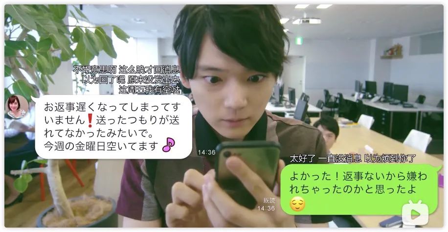 交友约会软件app,有什么好的约会软件