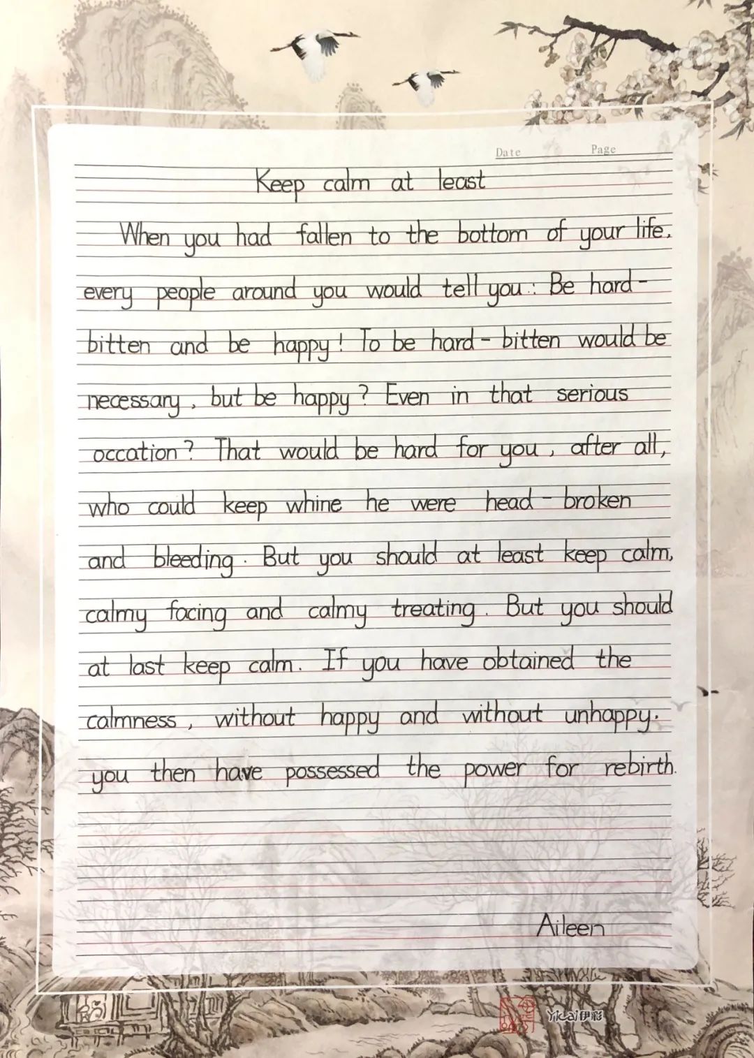 启东长江小学英语特色活动,小学英语素质展示会