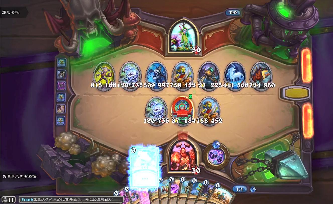 炉石传说阴间任务,炉石传说直到最后营火解谜