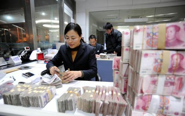 现在农业银行三年存款利息是多少,农业银行最新三年存款利率是多少