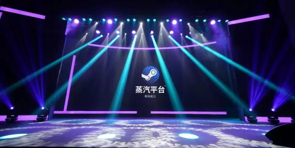 steam中国正式定名蒸汽平台,steam中国自创的优质作品