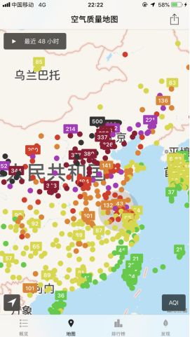 雾霾天跑步训练,雾霾天做什么运动