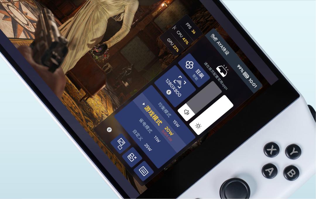 ayaneo4800掌机,随时随地畅享游戏大作