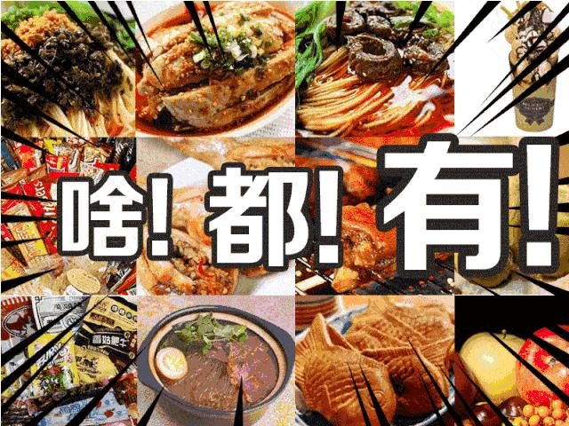 五一萌宠游园会,五一萌宠节