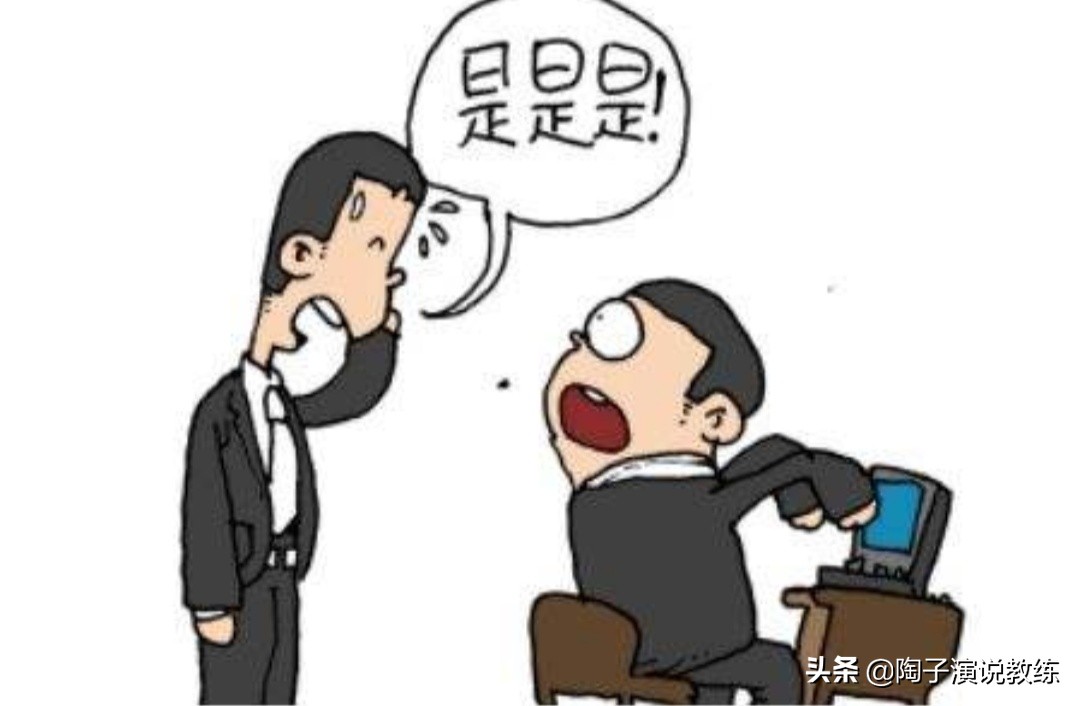 取悦症重度,取悦症不懂拒绝的老好人豆瓣