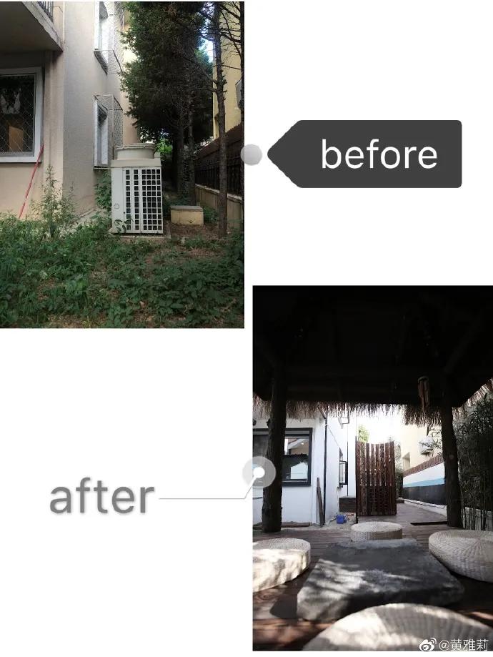 城市版的李子柒,李子柒真实的豪宅变化