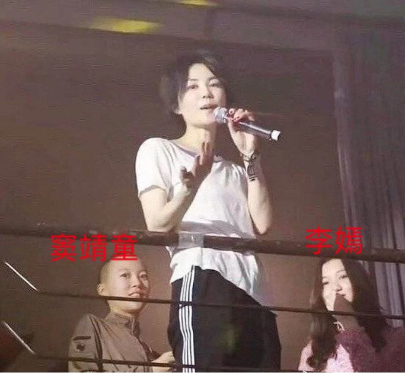 当王菲开始蹦迪,艾小羊谈姚晨完整版