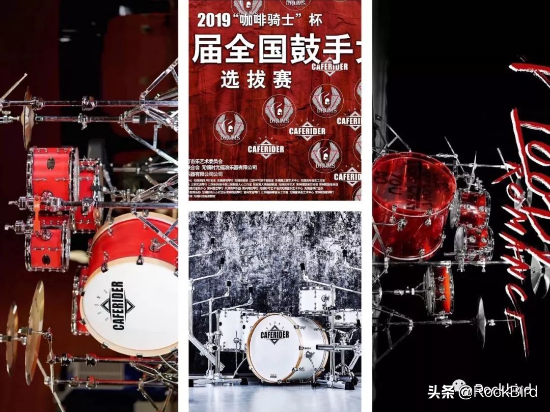 架子鼓鼓谱怎么看三角形,架子鼓图谱怎么看