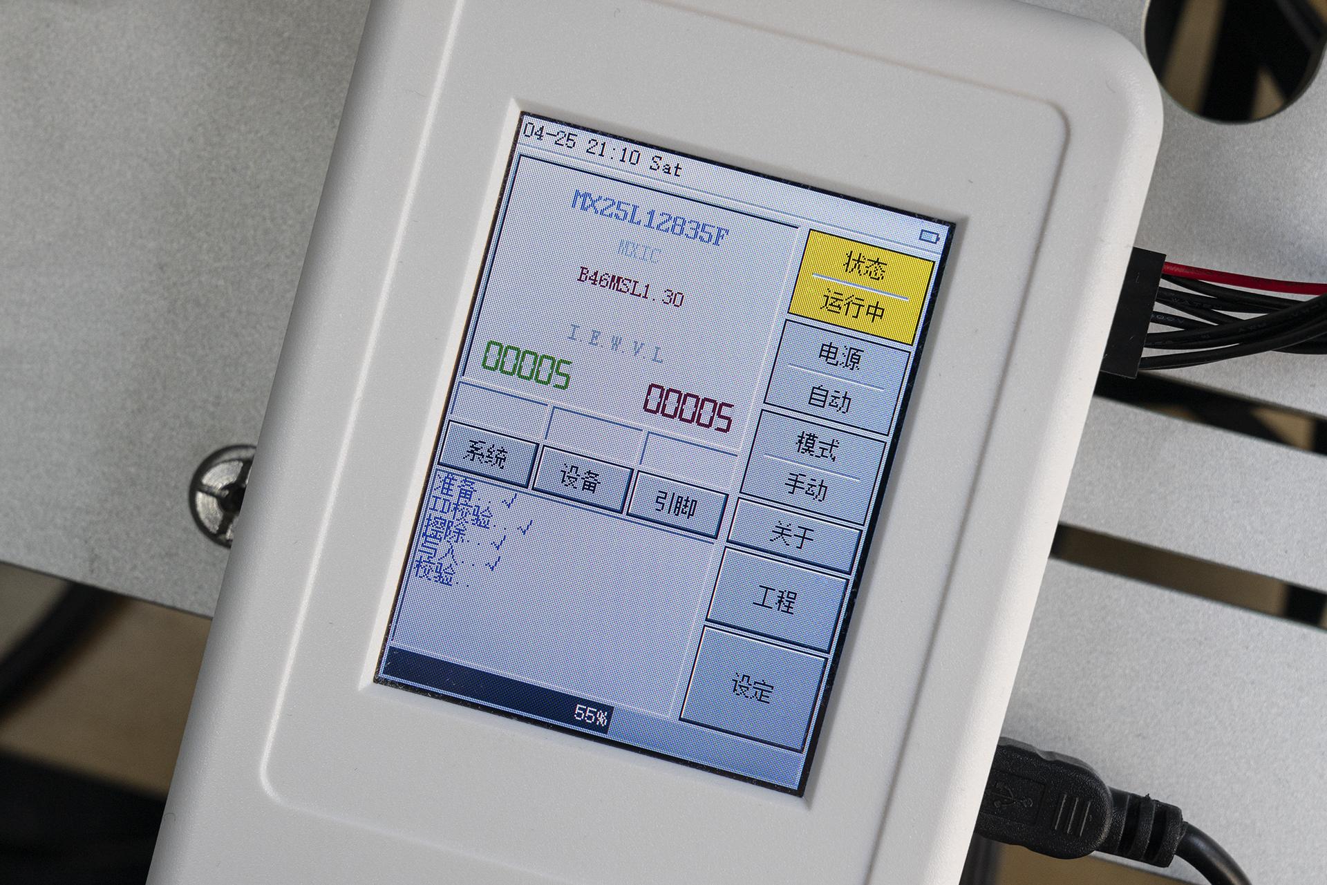 我！Win7！还能接着续！Z490B460H410Win7保姆教程