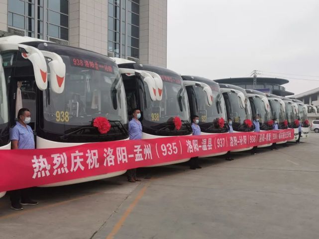 洛阳免费景点全部免门票,洛阳春节免费景点一览表