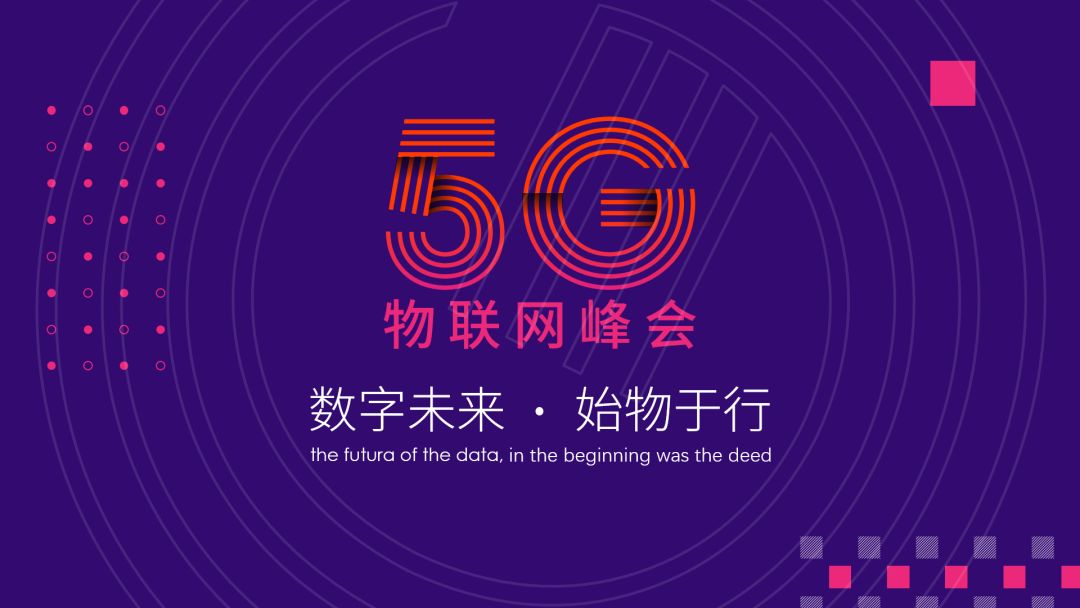 如何让ppt更有冲击力,ppt如何凸显数字对比