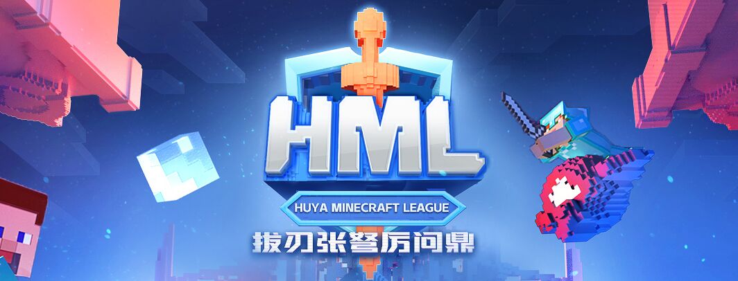 mc沙盒游戏的发展,mc最强沙盒游戏