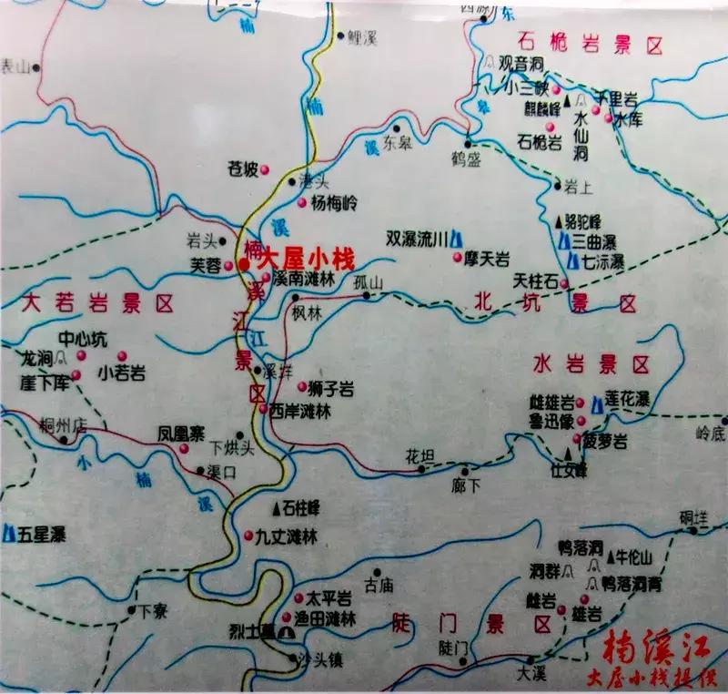 西昌市楠溪客栈民宿,温州楠溪月溪壹号民宿