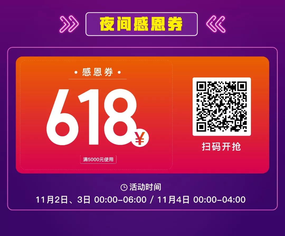 全场五折耐克,耐克阿迪达斯全城一折