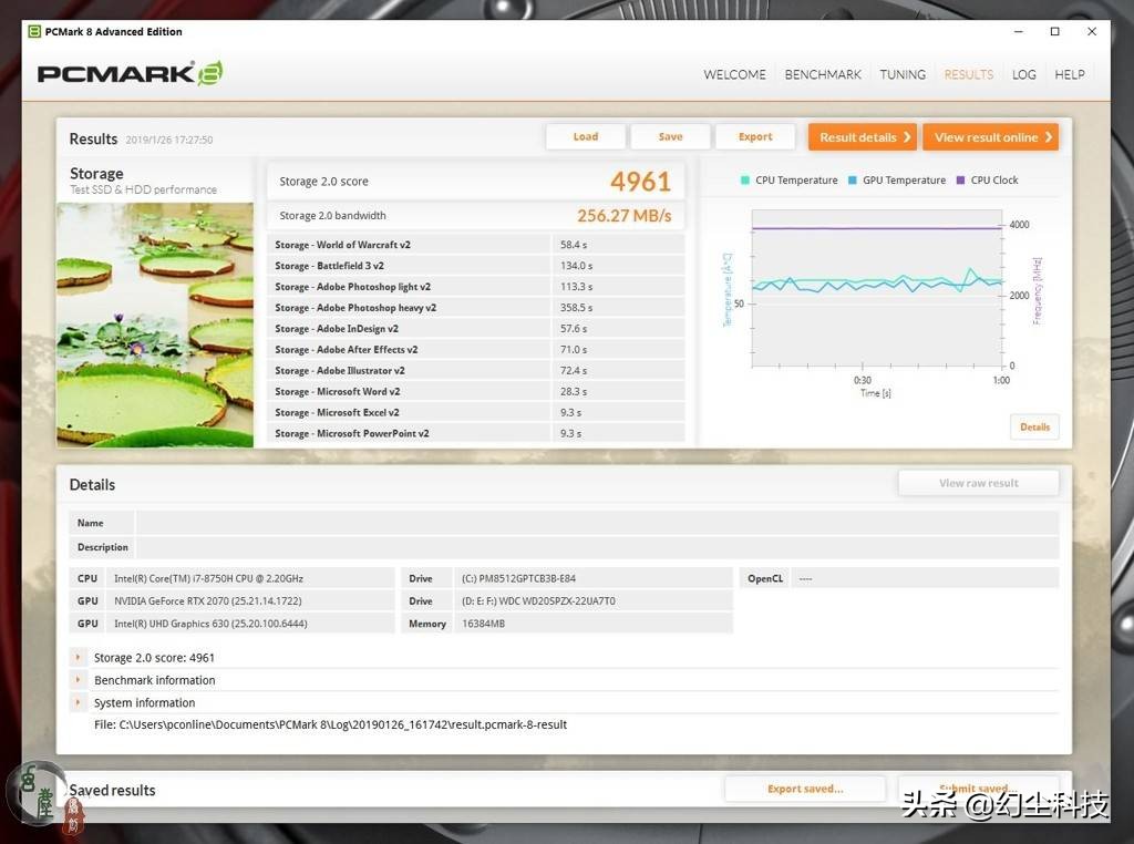 机械革命深海泰坦全系列,机械革命深海泰坦最新