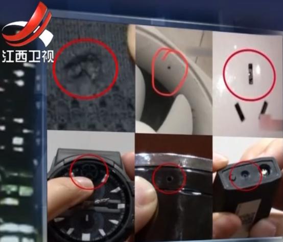 插座内发现摄像头,插座里有摄像头怎么样防止偷看