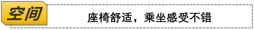 坦克300这款车多少钱七座,坦克300五款车型买哪一款最合适