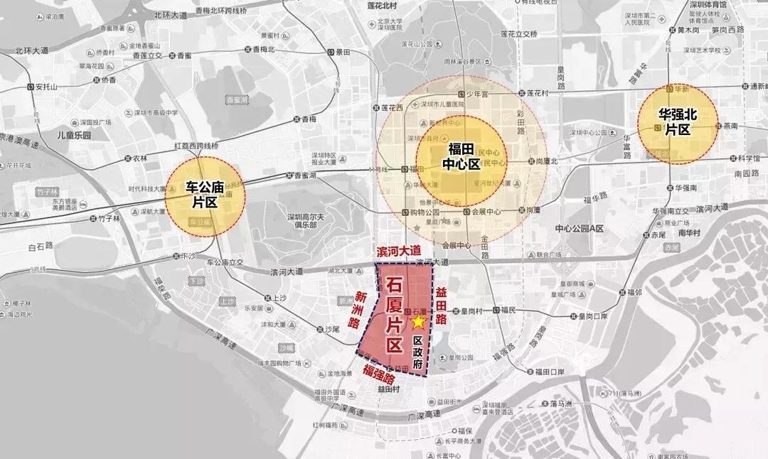 深圳福田石厦板块,福田石厦有哪些次新小区