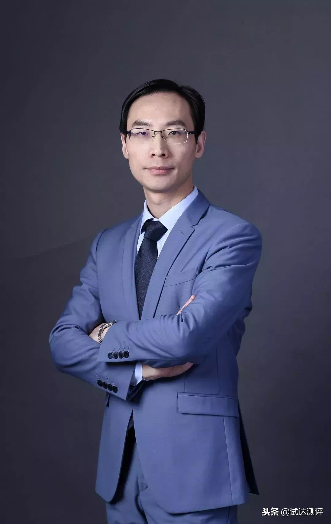 教育大数据驱动教育评价体系重构,教育信息化赋能教育变革高峰论坛