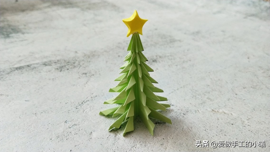 儿童手工折纸圣诞树,折纸圣诞树立体贺卡