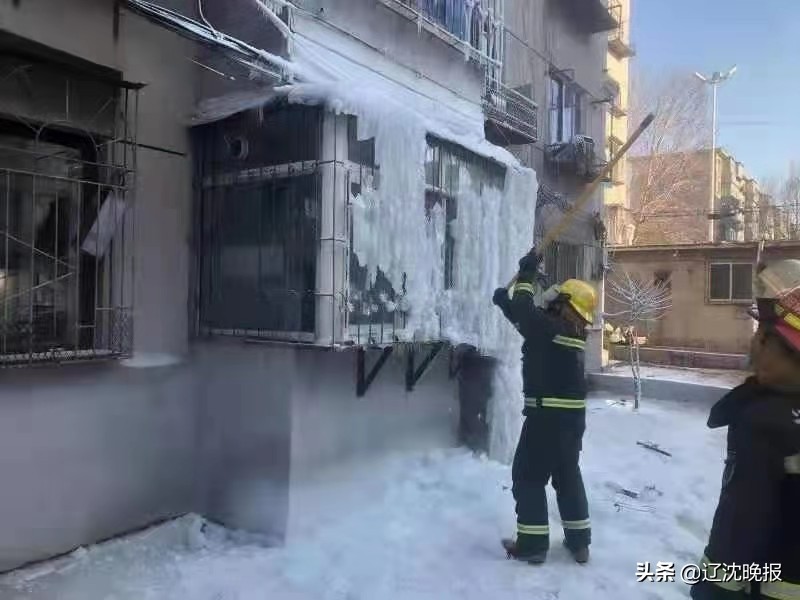 沈阳外墙渗水结冰,沈阳楼顶渗水