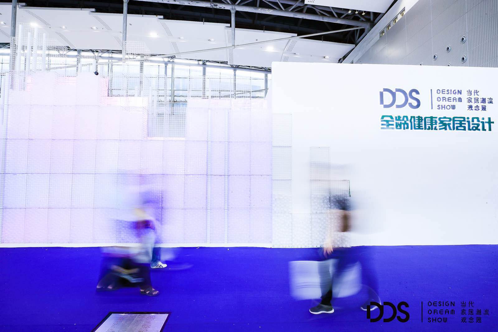 DDS深度探馆|走近健康建筑十大维度