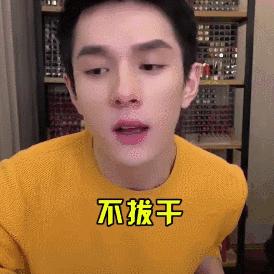 让李佳琦OMG的所有口红都在这里，究竟哪些值得买！