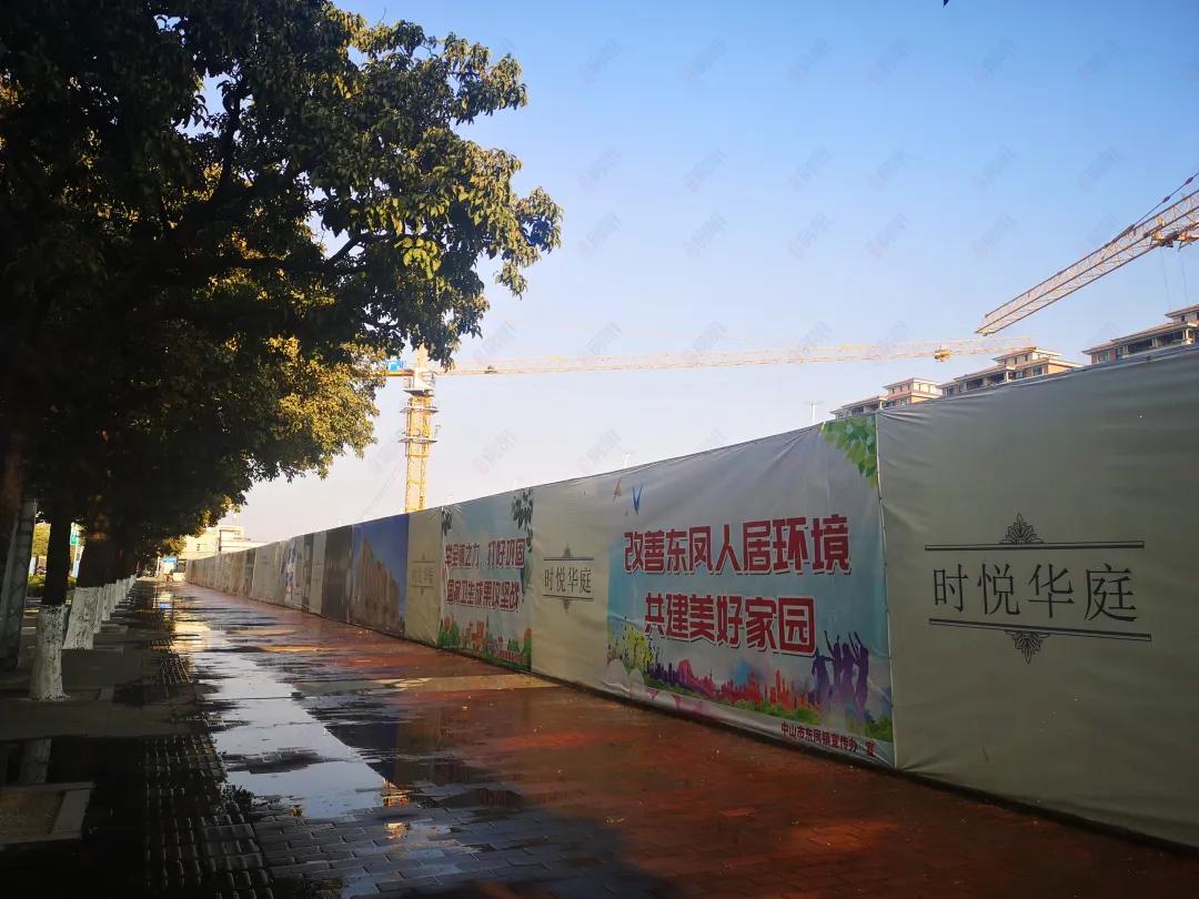 两年连拍8块地！中山这个片区受外来房企青睐！新盘位置不得了