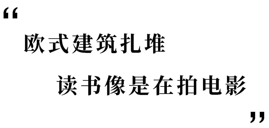 閿﹀煄鐨囧璐垫棌瀛﹂櫌,鎴愰兘閿﹀煄璐垫棌瀛﹂櫌