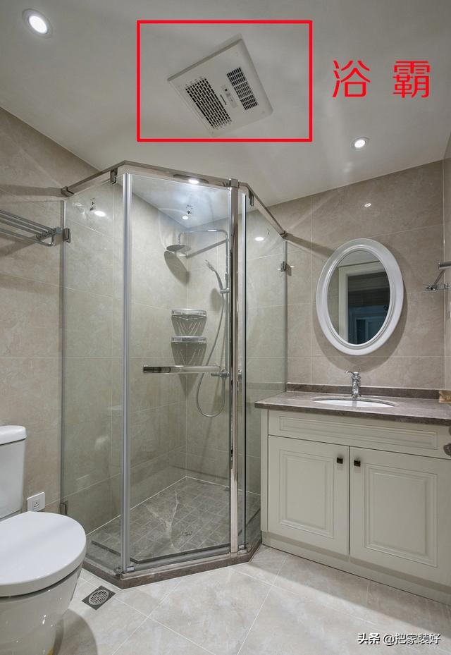 卫生间有窗户为啥还潮湿怎样解决,卧室挨着卫生间的墙发霉怎么补救