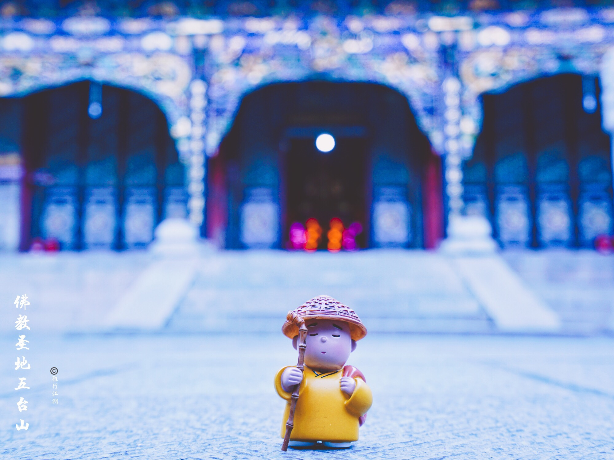 中国皇家寺庙曾九个皇帝出家,佛教最出名的几个道场分别是哪里