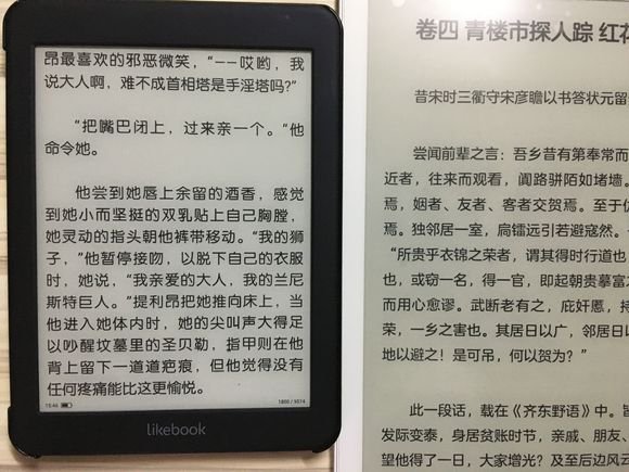 booxmax3测评,booxmax3阅读器评测