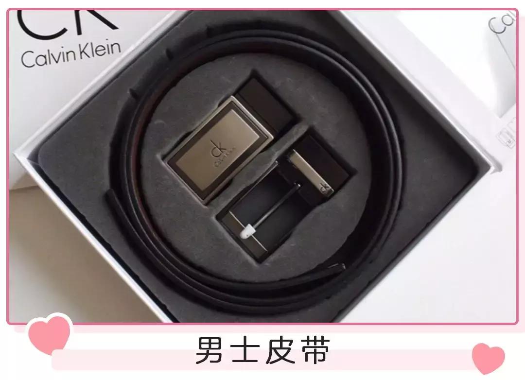 情人节实用礼物送女生走心,满意度100%怎么算