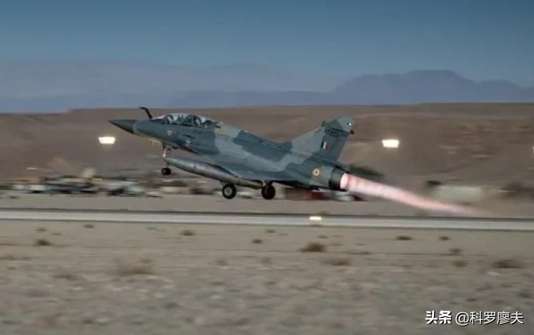 印军战斗机坠机,印军军机坠毁