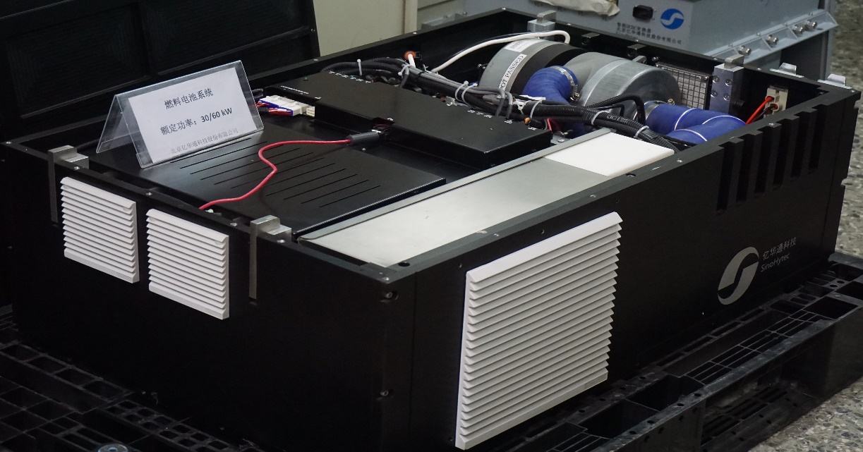 新能源汽车增程式和氢燃料电池,氢能源燃料电池的新能源车型