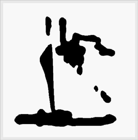 了解情绪的源头，你才能真正懂人性，才能真正调动智慧