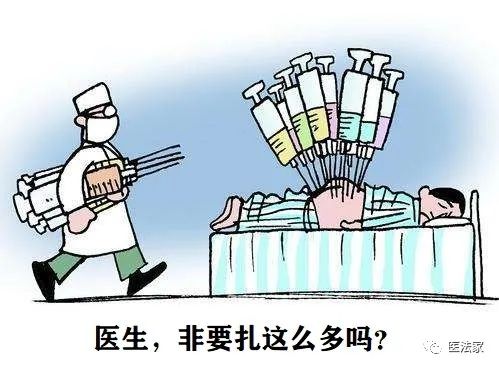医疗官司律师费30%合理吗,医疗官司诉讼费收了8100元
