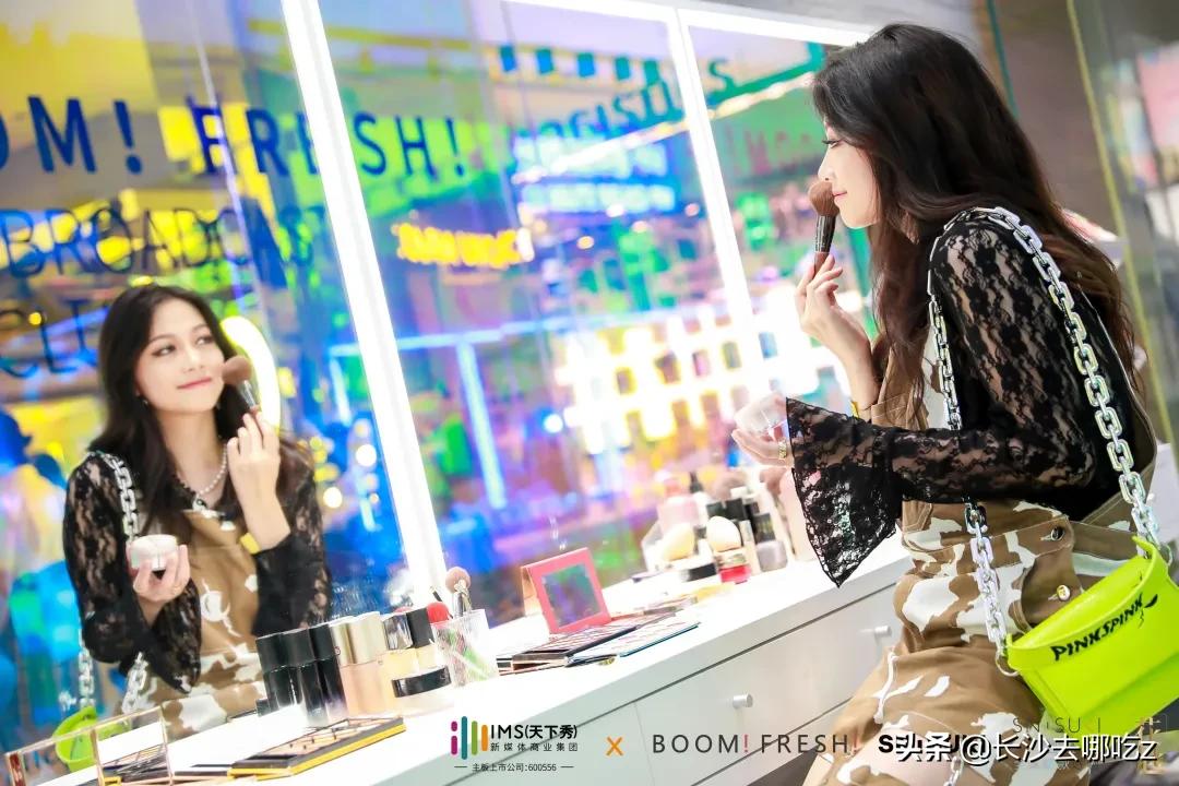 全员加速中2023符龙飞,符龙飞杨迪全员加速中