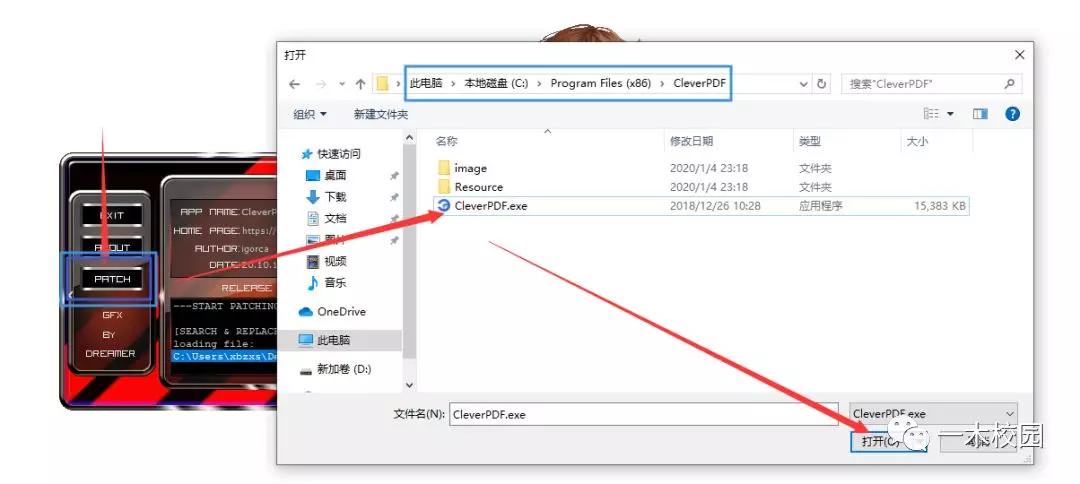文档怎样转换pdf格式,pdf格式免费转换word或者wps
