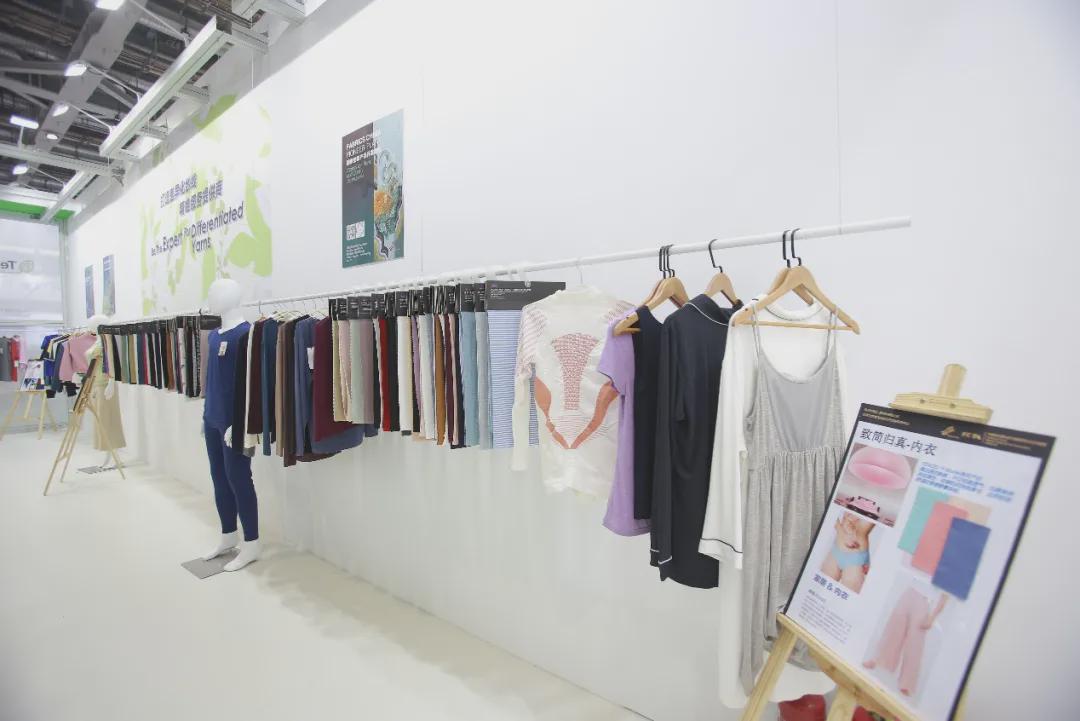 2020intertextile秋冬面辅料展启幕,德州车展2023新春国际车展