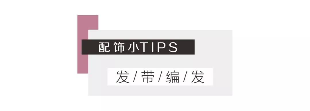 大饼脸最适合什么短发发型图片,适合老气大饼脸的锁骨发发型