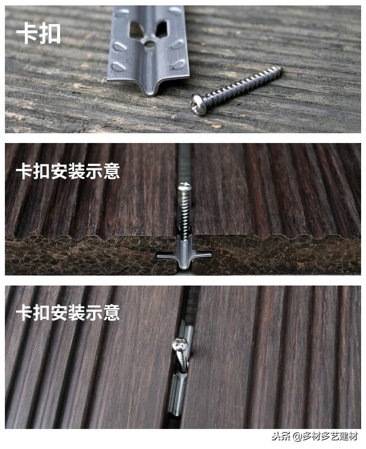学习一刻！景观材料提升篇——新型石灰岩与常用木材种类！