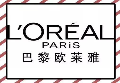 新手必看品牌,新手必看