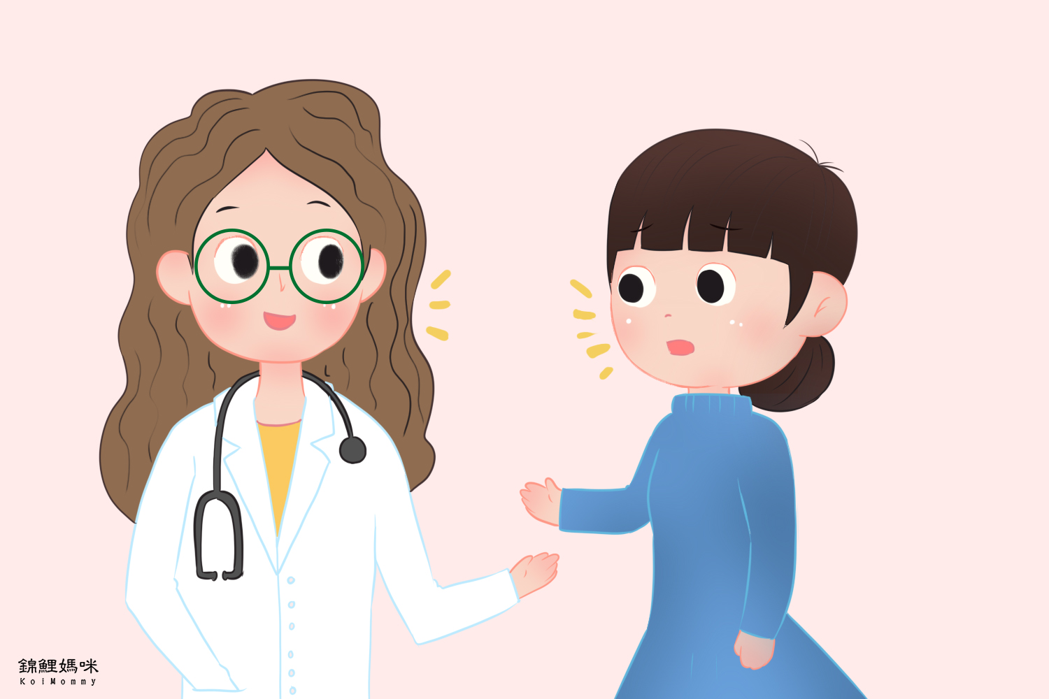 你对被称为脑黄金的dha了解有多少,有脑黄金之称的dha怎么补充最科学