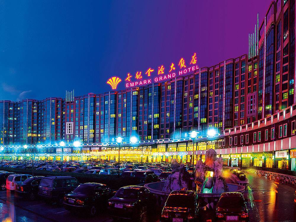 揭秘地产界的造城专家：世纪金源