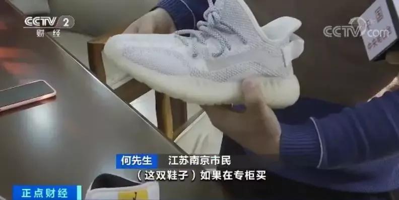 快看看你的球鞋！这里一年卖出200万双假鞋，发票证书都有……